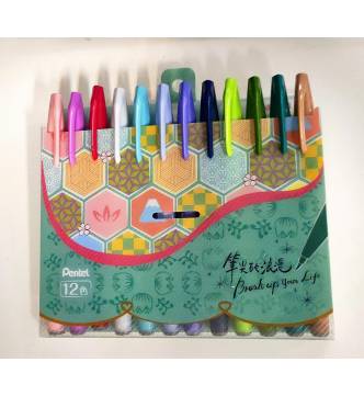 Pentel Touch Brush Markers.SES15C-12T2