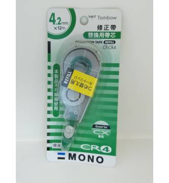 Correction Tape refill.Tombow CT-CR4