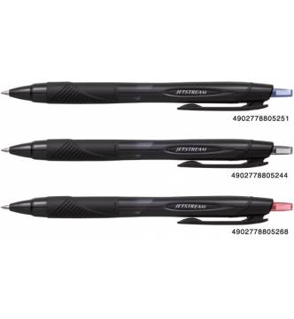 Uni SXN 157S Jetstream Gel Ink Roller Ball Pen 0.7mm.