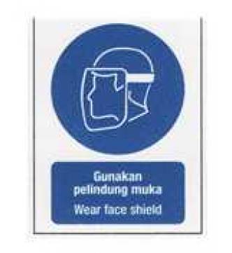 Wear Face Shield Plastic Sign 200 x 280mm (8 x 11 inch.) A-805
