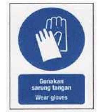 Hand Protection must be worn  Plastic Sign 200 x 280mm (8 x 11 inch.) A-807