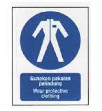 Protection Clothing must be worn  Plastic Sign 200 x 280mm (8 x 11 inch.) A-808