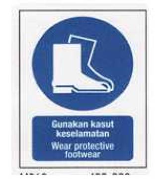Protective Footwear must be worn  Plastic Sign 200 x 280mm (8 x 11 inch.)  A-809