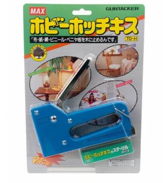 Max Gun Tacker.TGH (Ex-Stock)