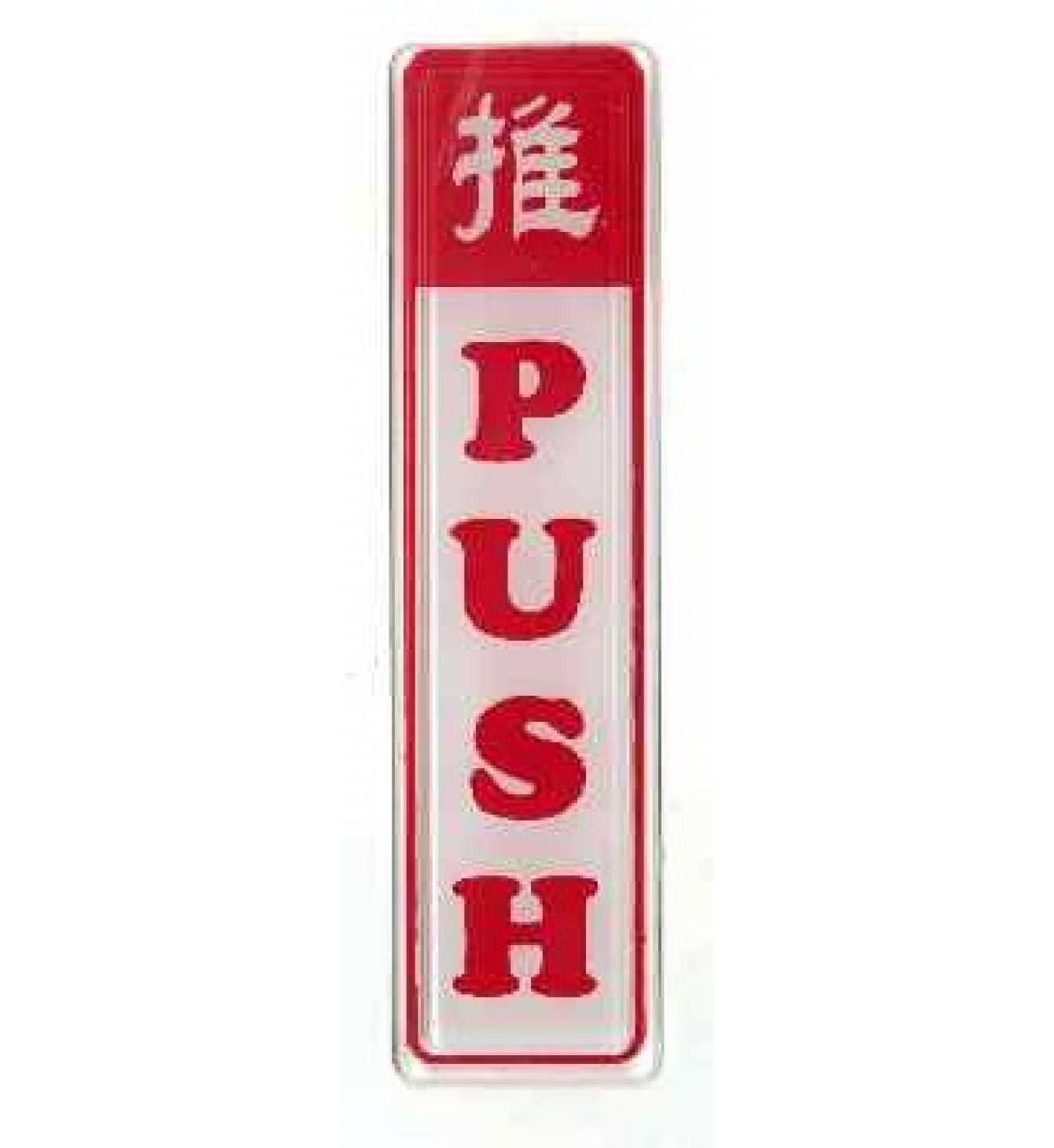 PUSH Plastic Sign.D218
